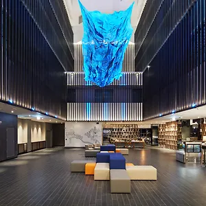 Express Hongdae By Ihg 4* Seúl